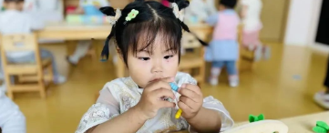 【贝乐家托育早教】培养幼儿专注力~
